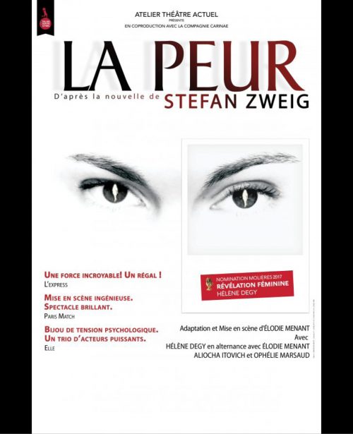 La Peur