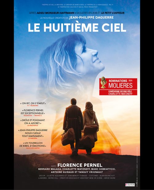 Le Huitième Ciel