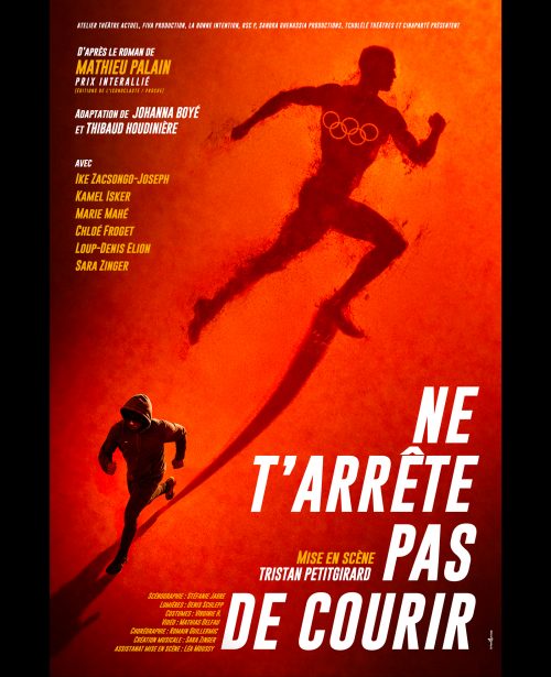 Ne t’arrête pas de courir